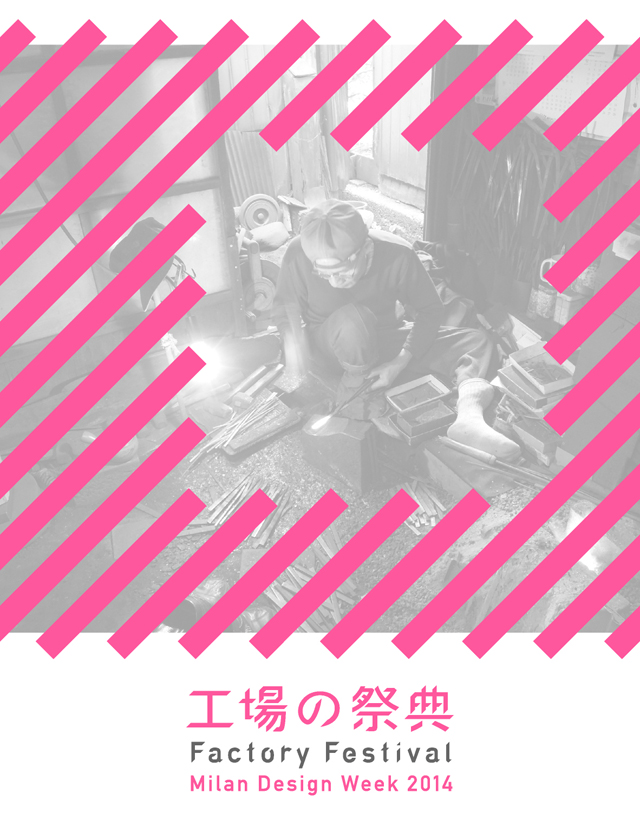 mm image+logo.jpg